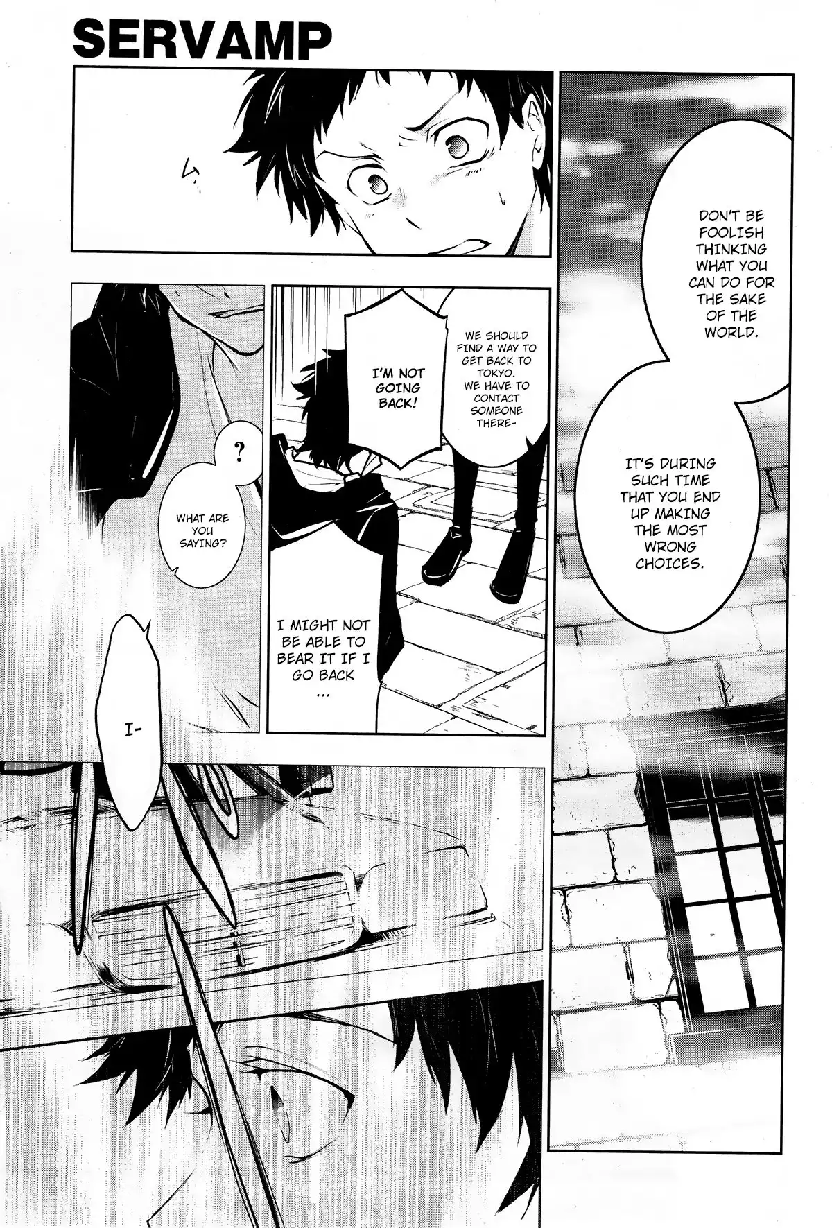 Servamp Chapter 97