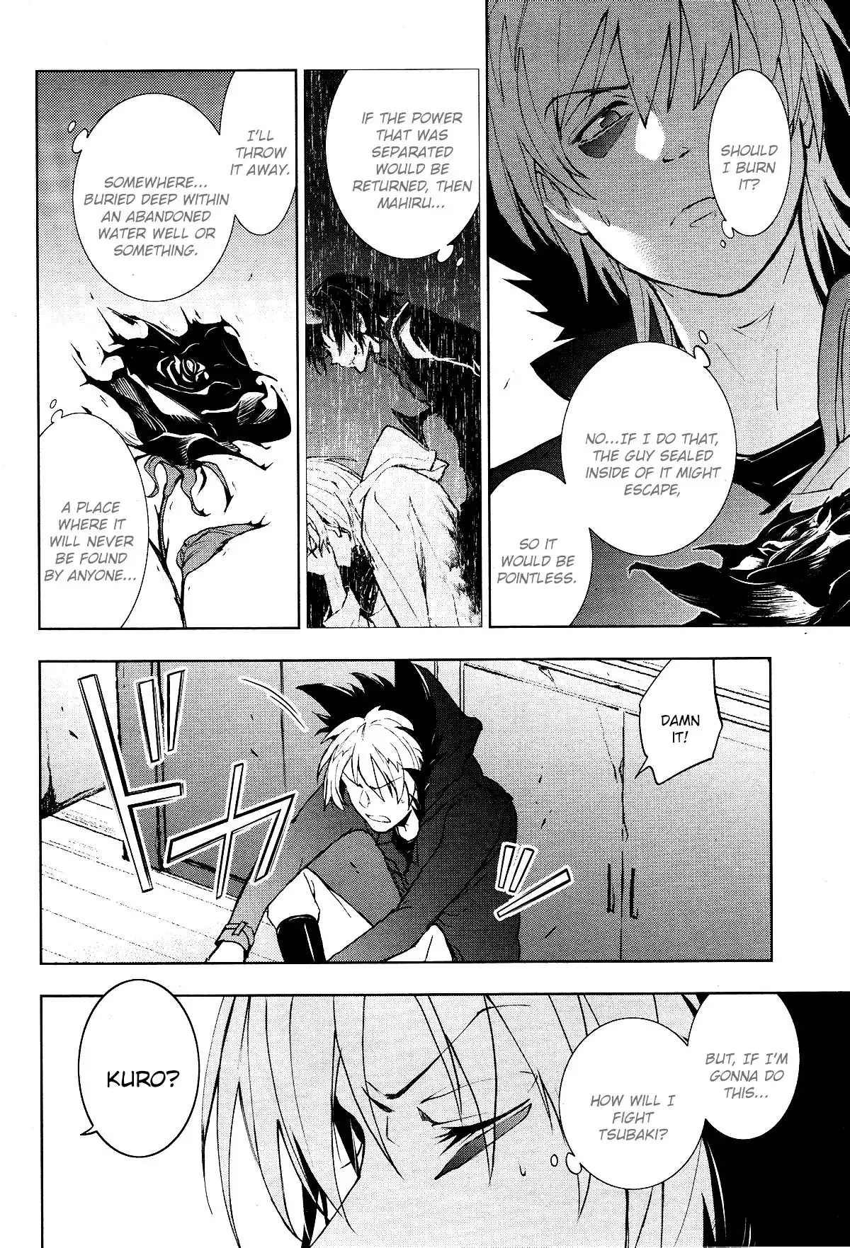 Servamp Chapter 97