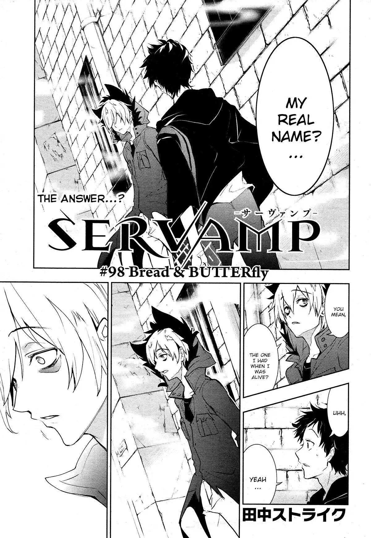 Servamp Chapter 98