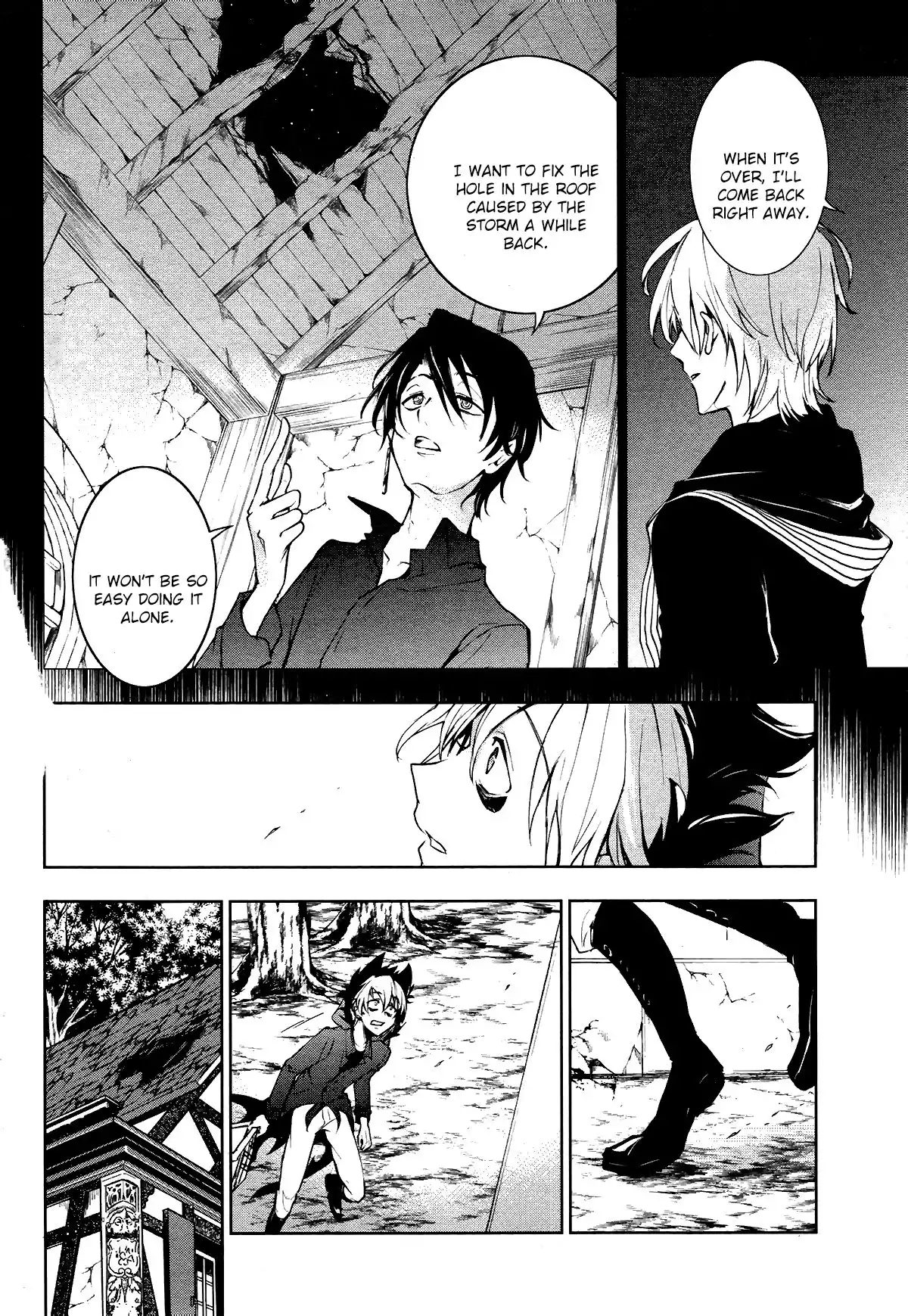 Servamp Chapter 99