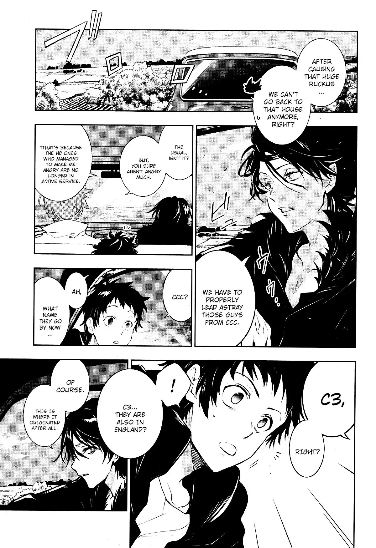 Servamp Chapter 99