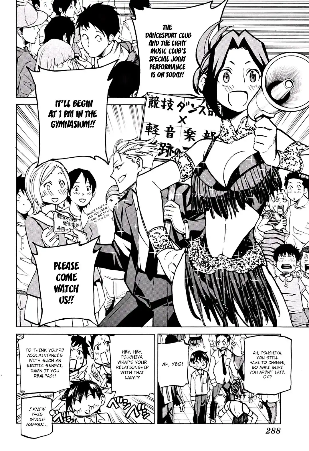 Seshiji o Pin! to - Shikakou Kyougi Dance-bu e Youkoso Chapter 18