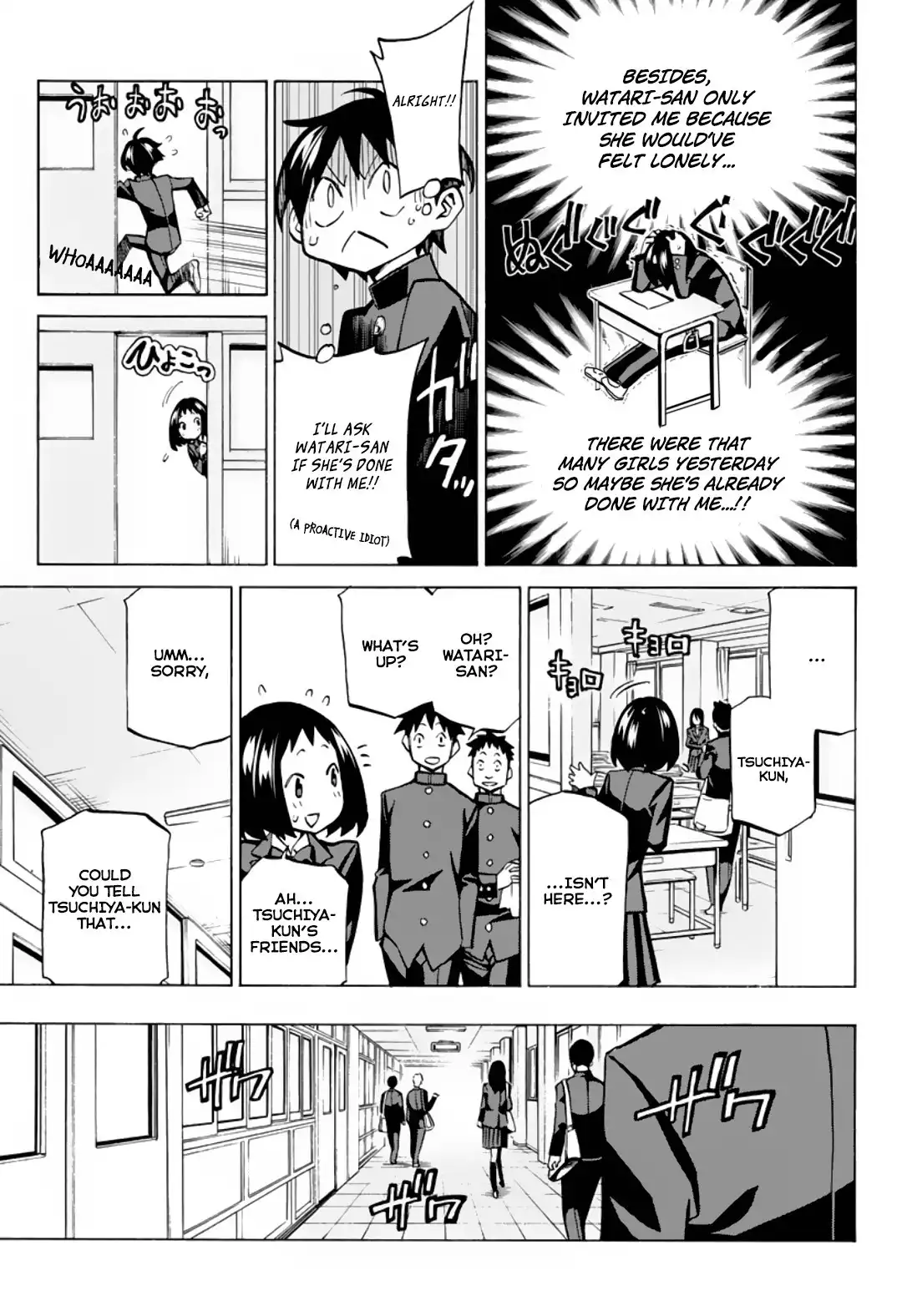 Seshiji o Pin! to - Shikakou Kyougi Dance-bu e Youkoso Chapter 3