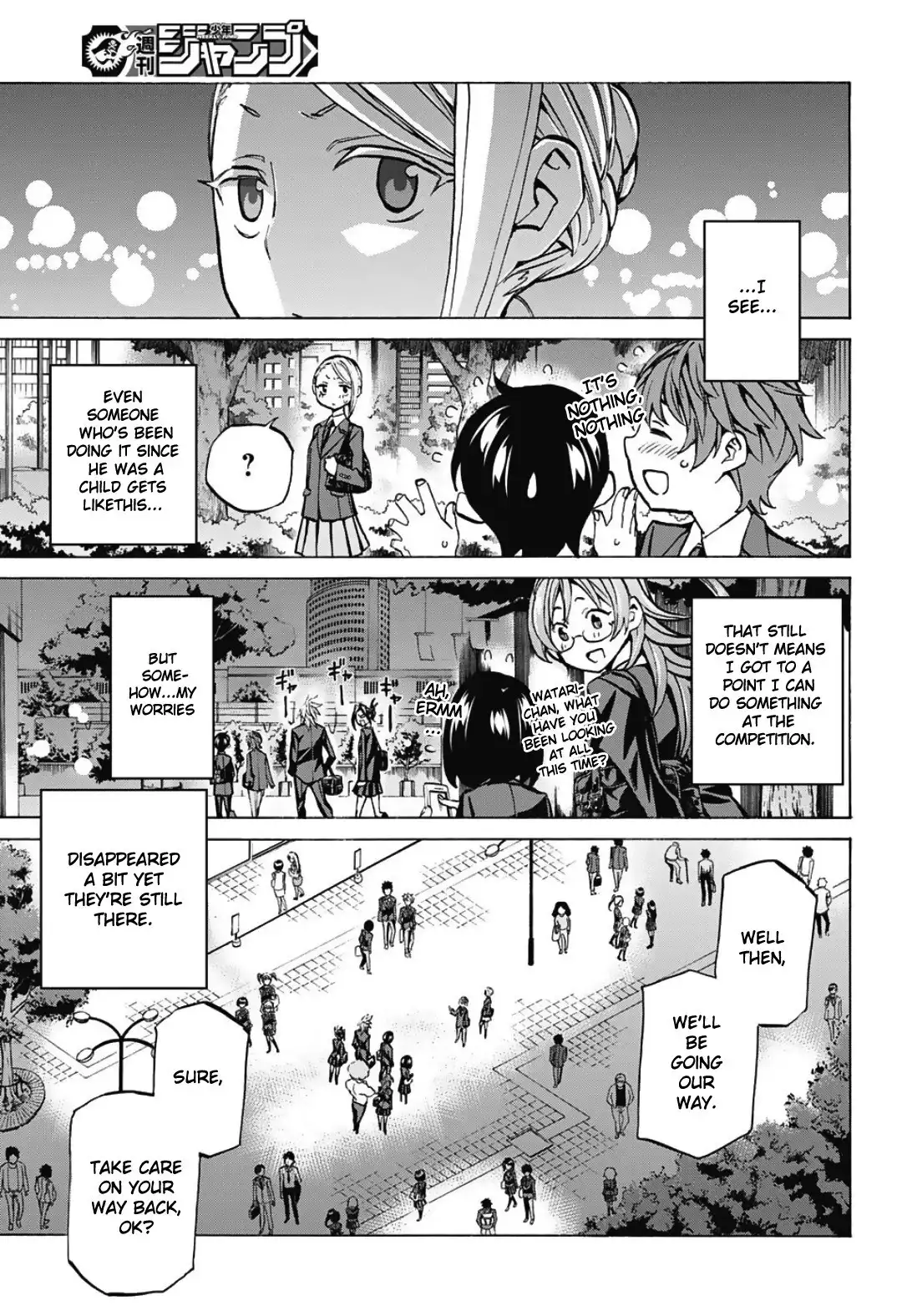 Seshiji o Pin! to - Shikakou Kyougi Dance-bu e Youkoso Chapter 7