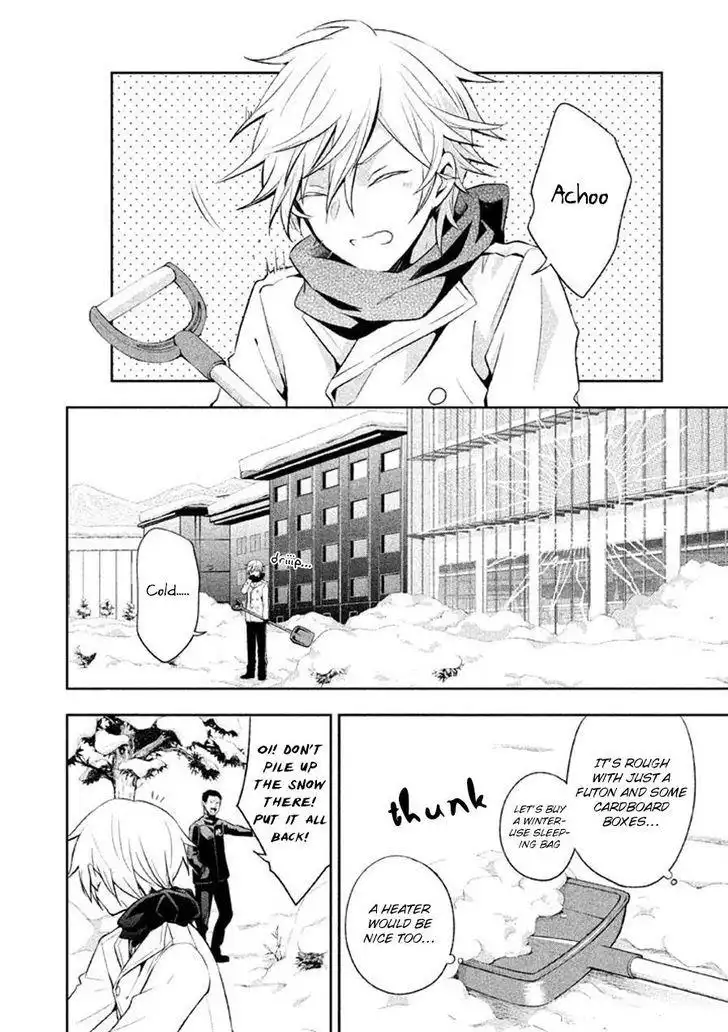 Setsuna Graffiti Chapter 13