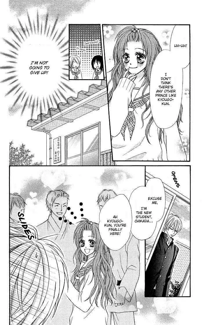 Setsuna Yuki Chapter 4