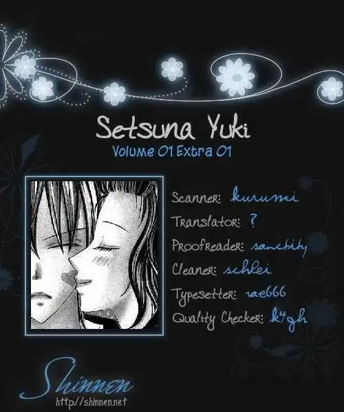 Setsuna Yuki Chapter 4