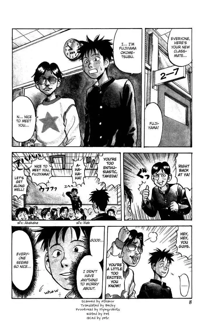 Sexy Commando Gaiden: Sugoiyo! Masaru-san Chapter 1
