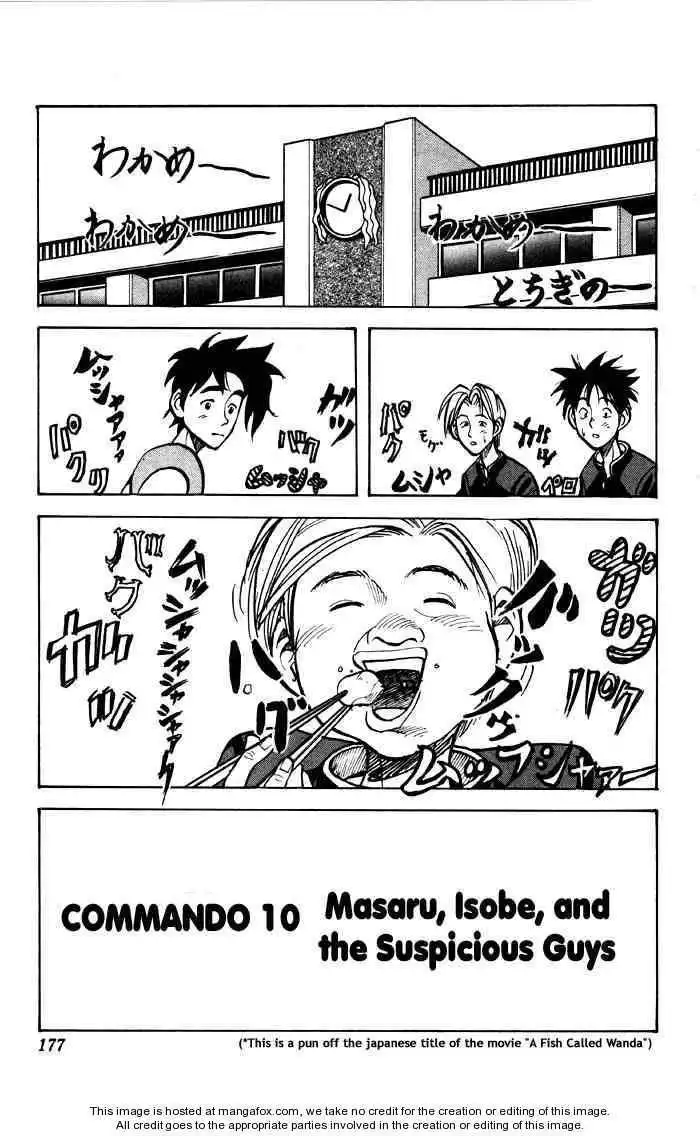 Sexy Commando Gaiden: Sugoiyo! Masaru-san Chapter 10