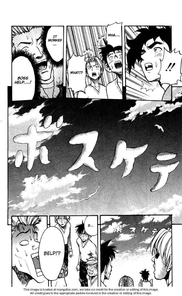 Sexy Commando Gaiden: Sugoiyo! Masaru-san Chapter 12