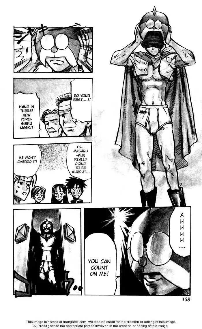 Sexy Commando Gaiden: Sugoiyo! Masaru-san Chapter 18