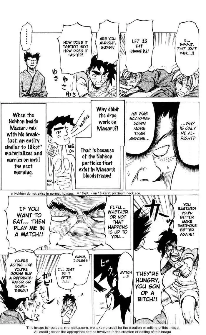 Sexy Commando Gaiden: Sugoiyo! Masaru-san Chapter 57
