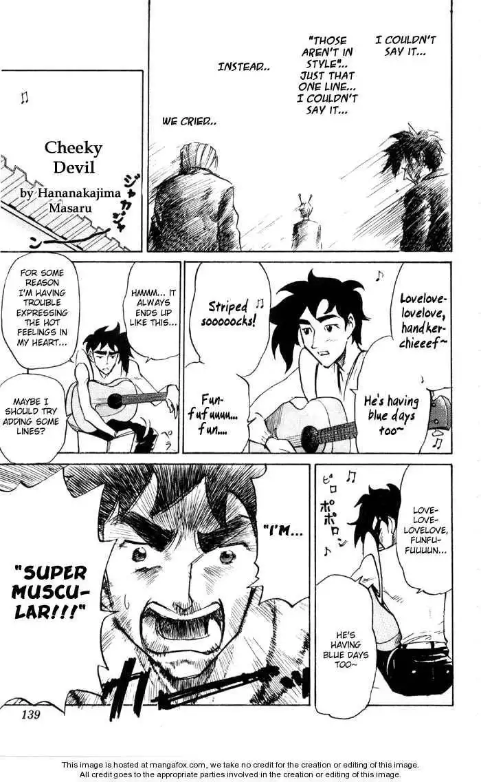 Sexy Commando Gaiden: Sugoiyo! Masaru-san Chapter 63