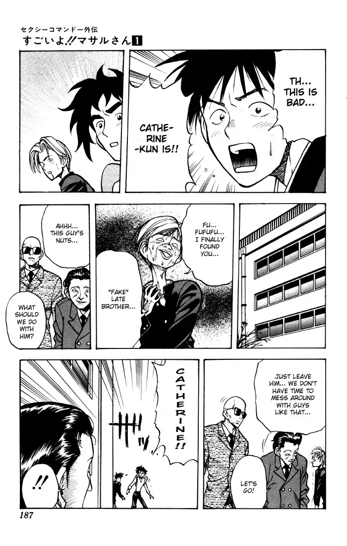Sexy Commando Gaiden - Sugoiyo!! Masaru-san Chapter 10