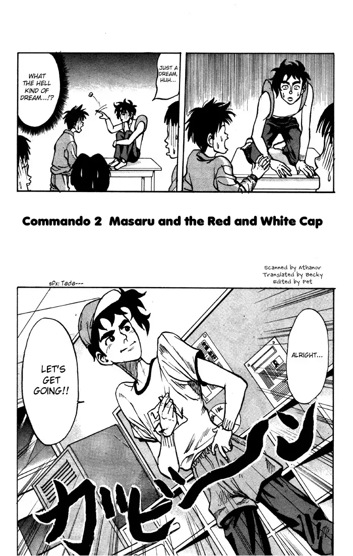 Sexy Commando Gaiden - Sugoiyo!! Masaru-san Chapter 2
