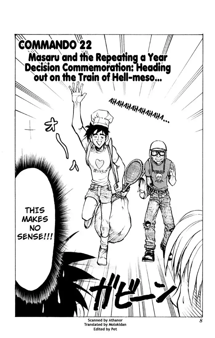 Sexy Commando Gaiden - Sugoiyo!! Masaru-san Chapter 22
