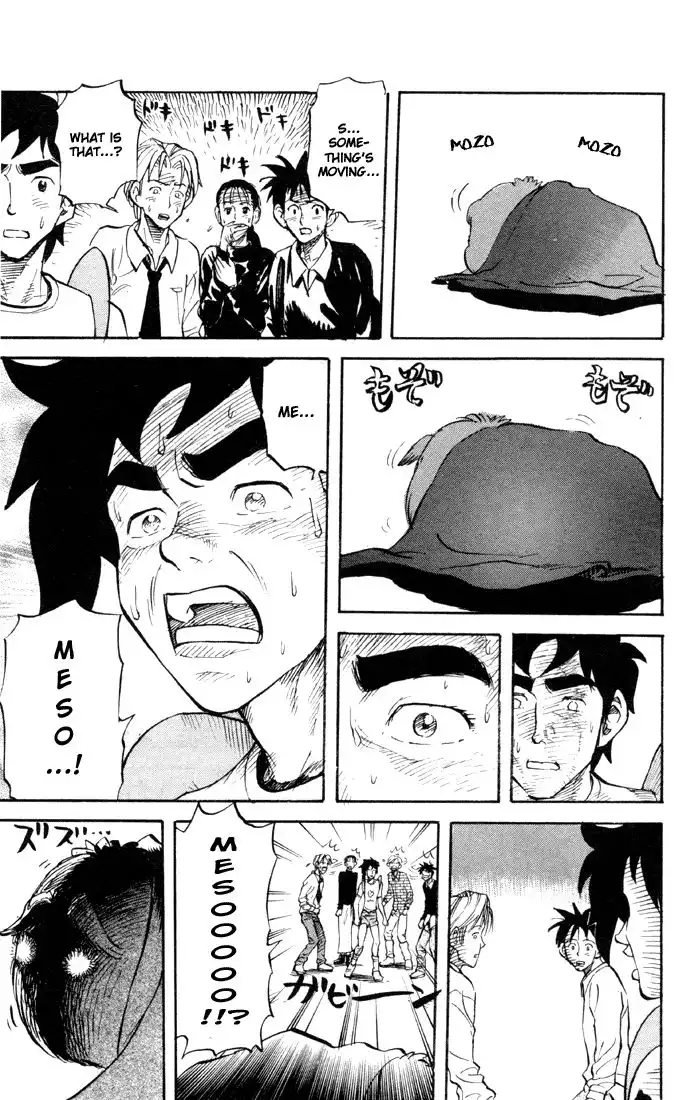 Sexy Commando Gaiden - Sugoiyo!! Masaru-san Chapter 23