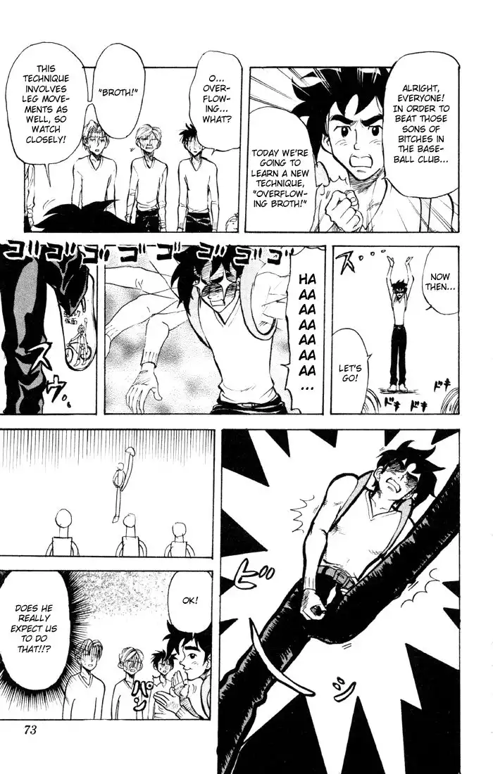 Sexy Commando Gaiden - Sugoiyo!! Masaru-san Chapter 26