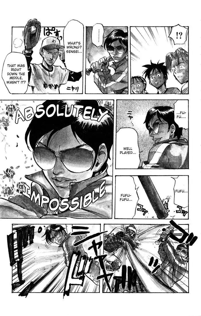 Sexy Commando Gaiden - Sugoiyo!! Masaru-san Chapter 28