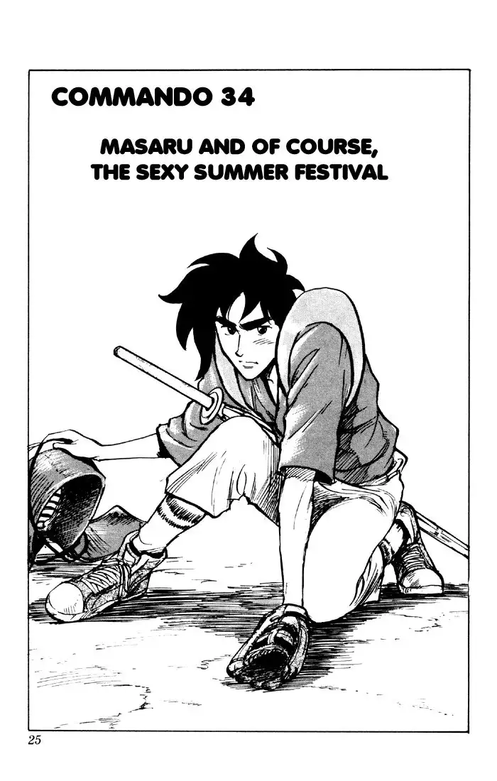 Sexy Commando Gaiden - Sugoiyo!! Masaru-san Chapter 34