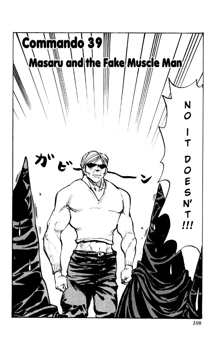 Sexy Commando Gaiden - Sugoiyo!! Masaru-san Chapter 39