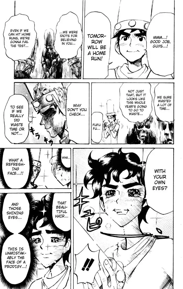 Sexy Commando Gaiden - Sugoiyo!! Masaru-san Chapter 48