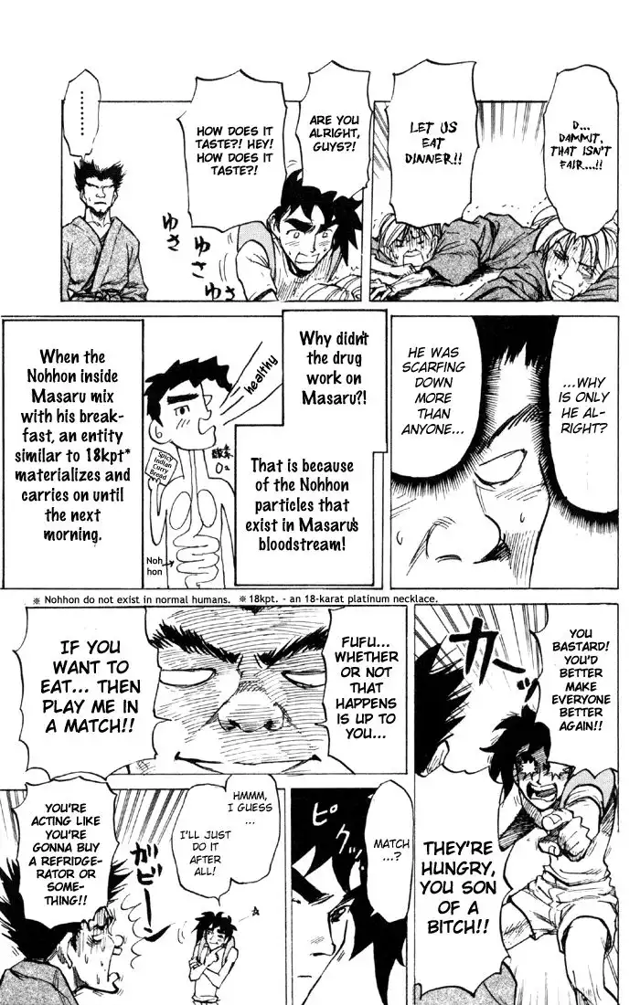 Sexy Commando Gaiden - Sugoiyo!! Masaru-san Chapter 57