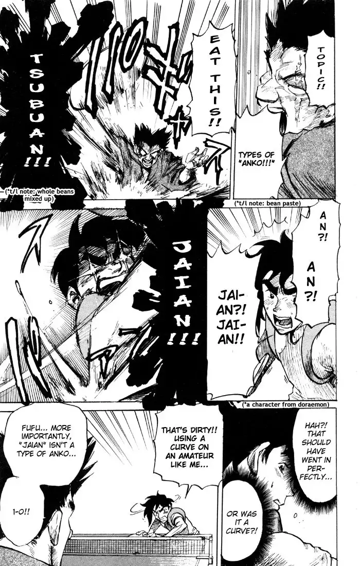 Sexy Commando Gaiden - Sugoiyo!! Masaru-san Chapter 57