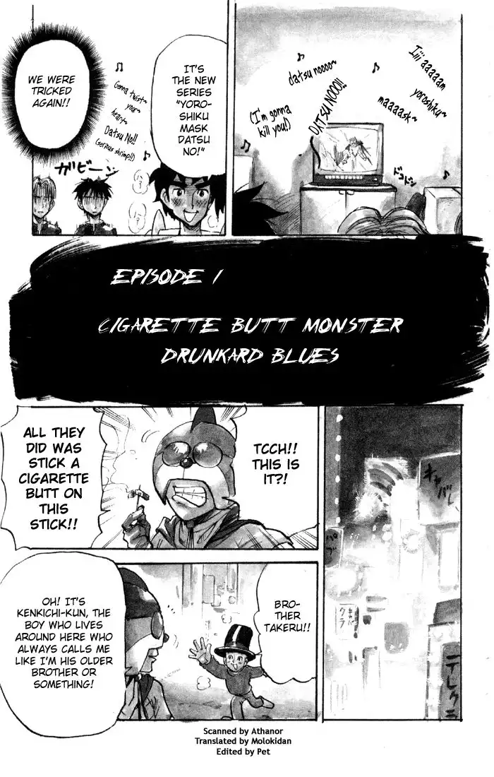 Sexy Commando Gaiden - Sugoiyo!! Masaru-san Chapter 59