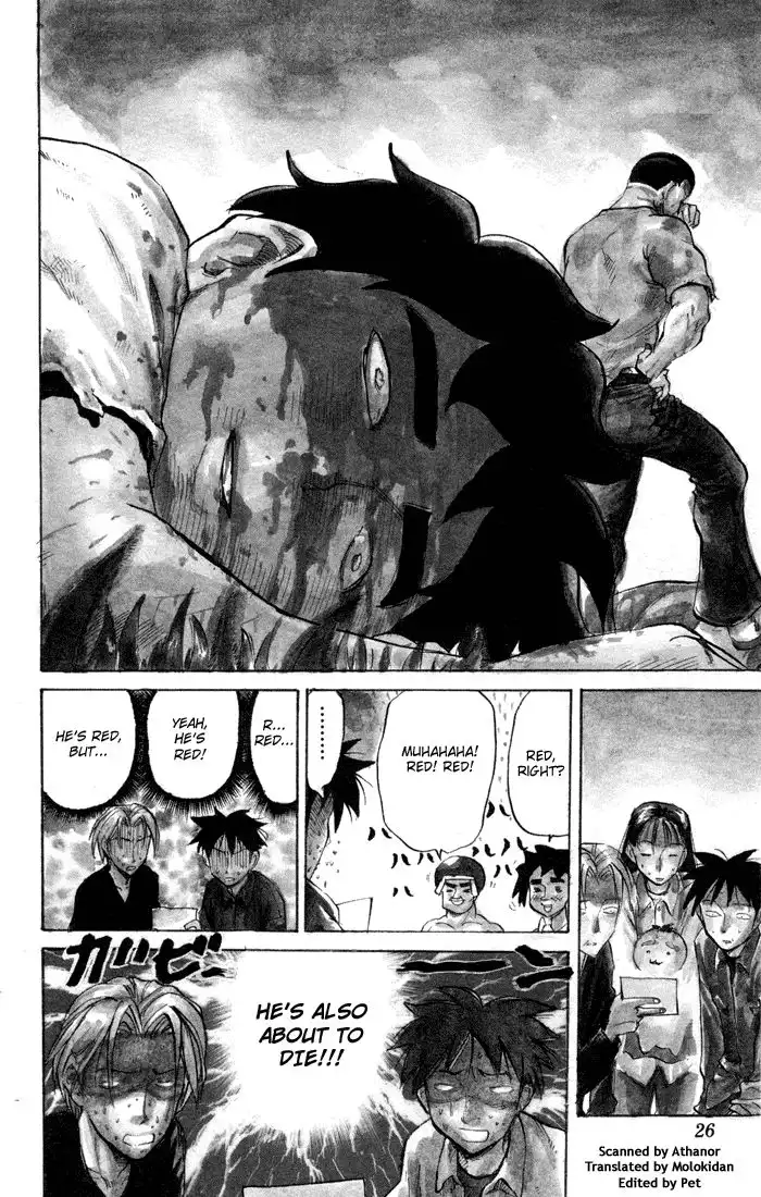 Sexy Commando Gaiden - Sugoiyo!! Masaru-san Chapter 67