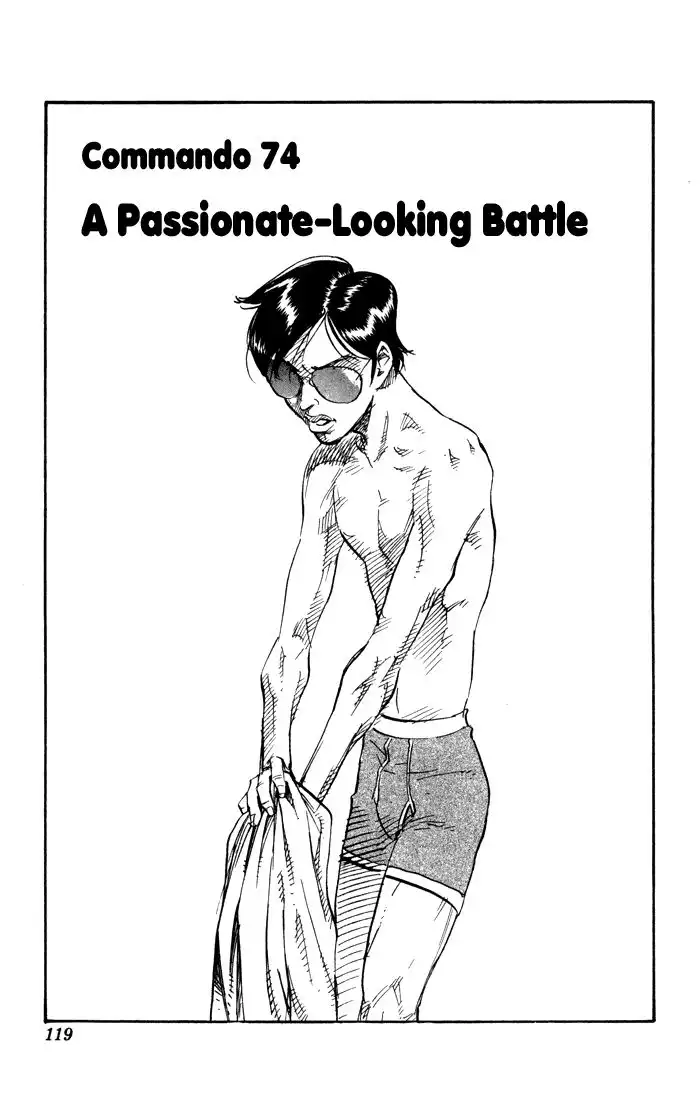 Sexy Commando Gaiden - Sugoiyo!! Masaru-san Chapter 74