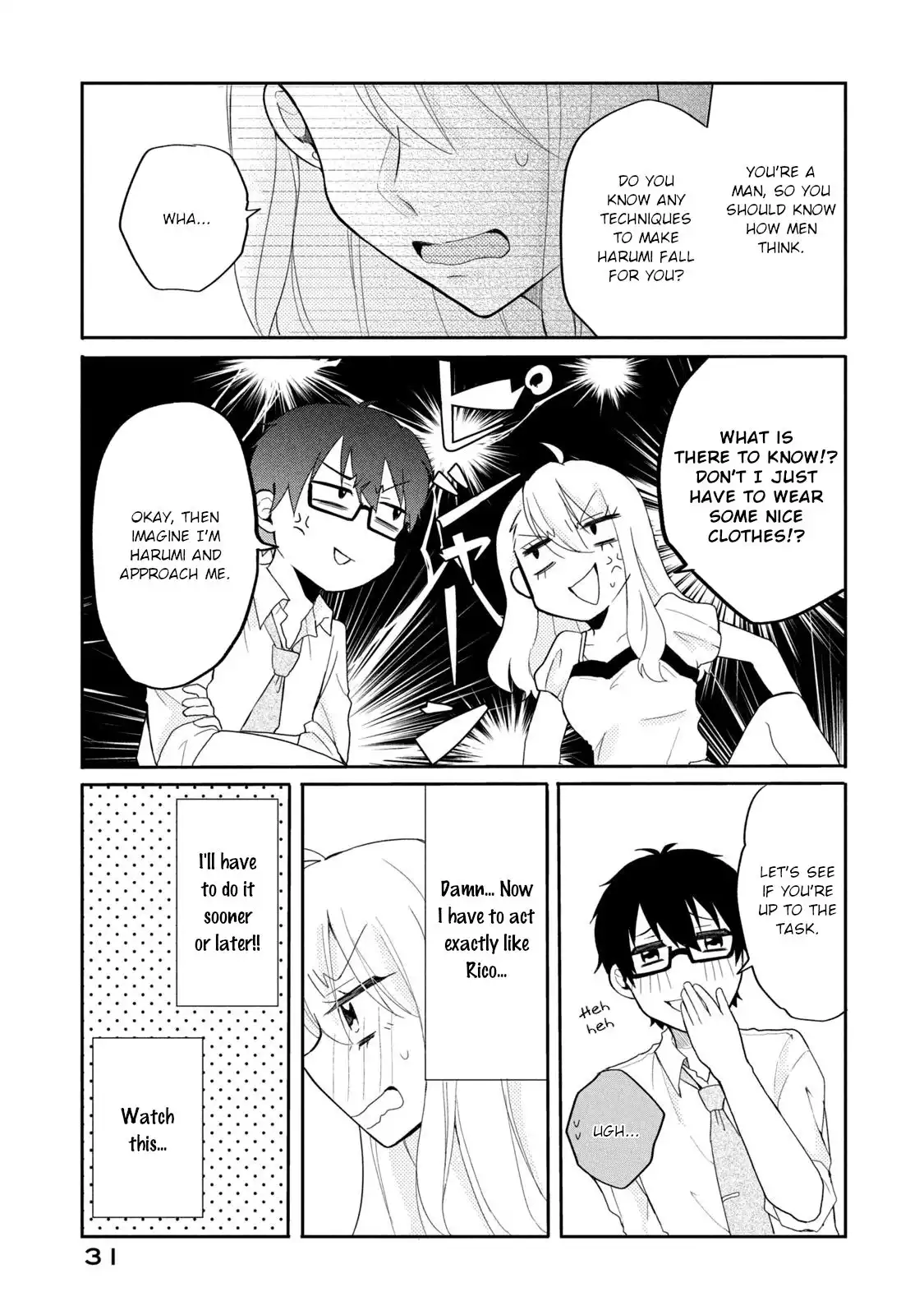 Shachiku to Gal ga Irekawarimashite Chapter 12