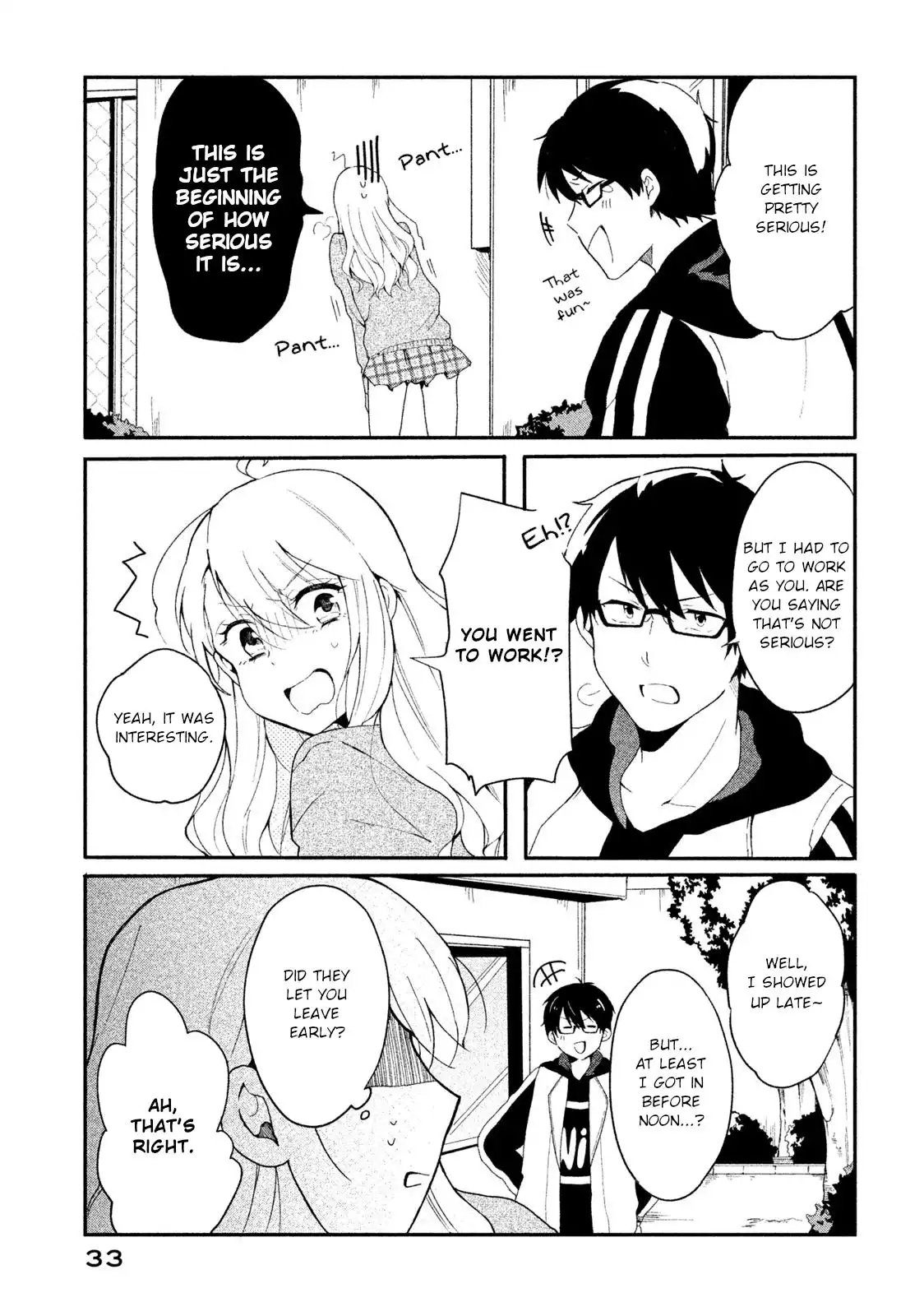 Shachiku to Gal ga Irekawarimashite Chapter 2