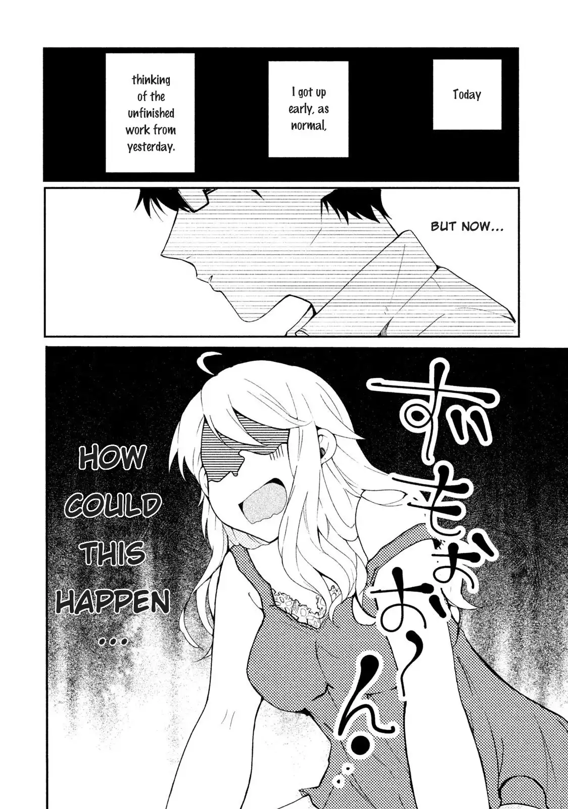 Shachiku to Gal ga Irekawarimashite Chapter 2