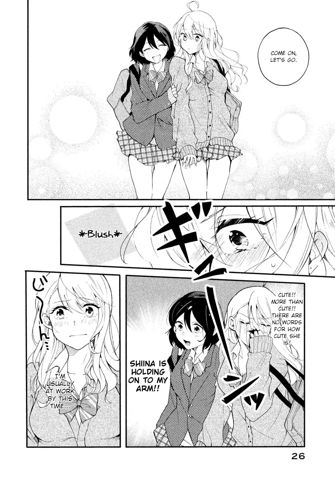 Shachiku to Gal ga Irekawarimashite Chapter 2