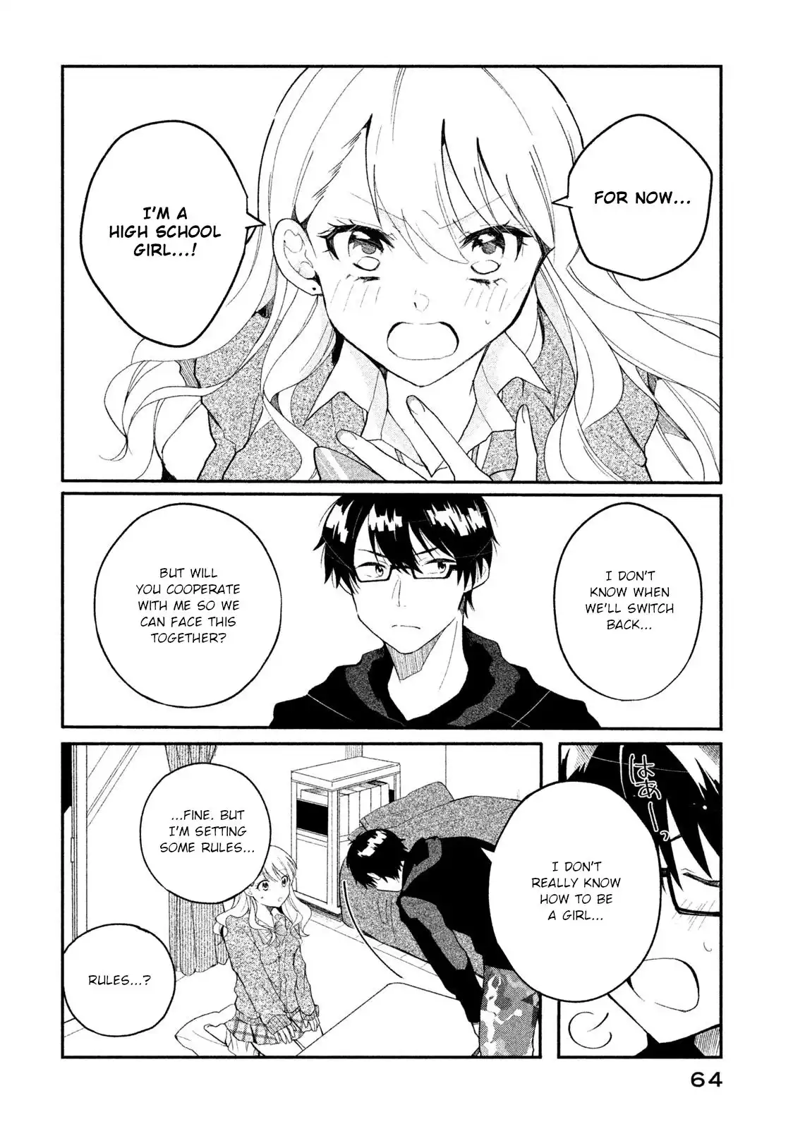 Shachiku to Gal ga Irekawarimashite Chapter 4