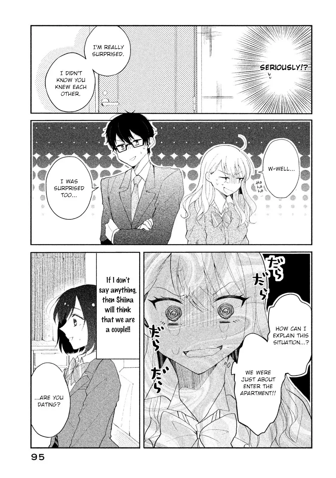 Shachiku to Gal ga Irekawarimashite Chapter 6