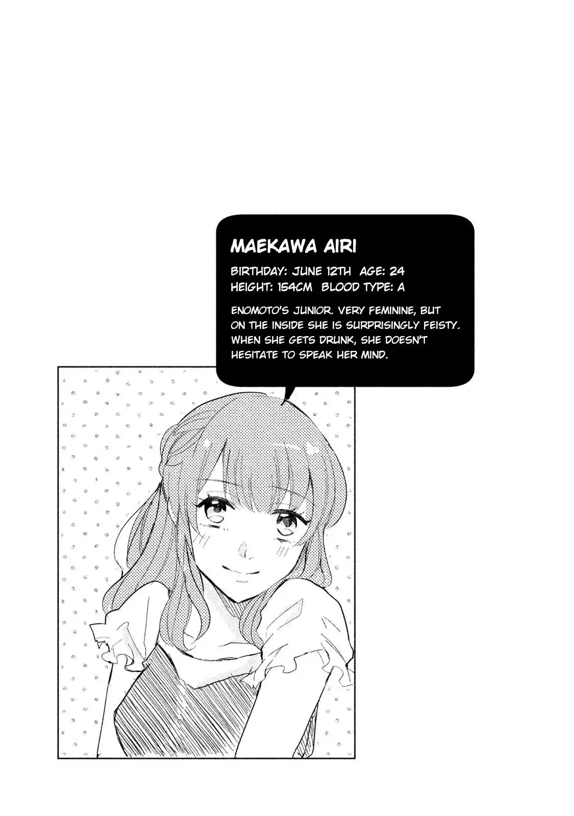 Shachiku to Gal ga Irekawarimashite Chapter 8