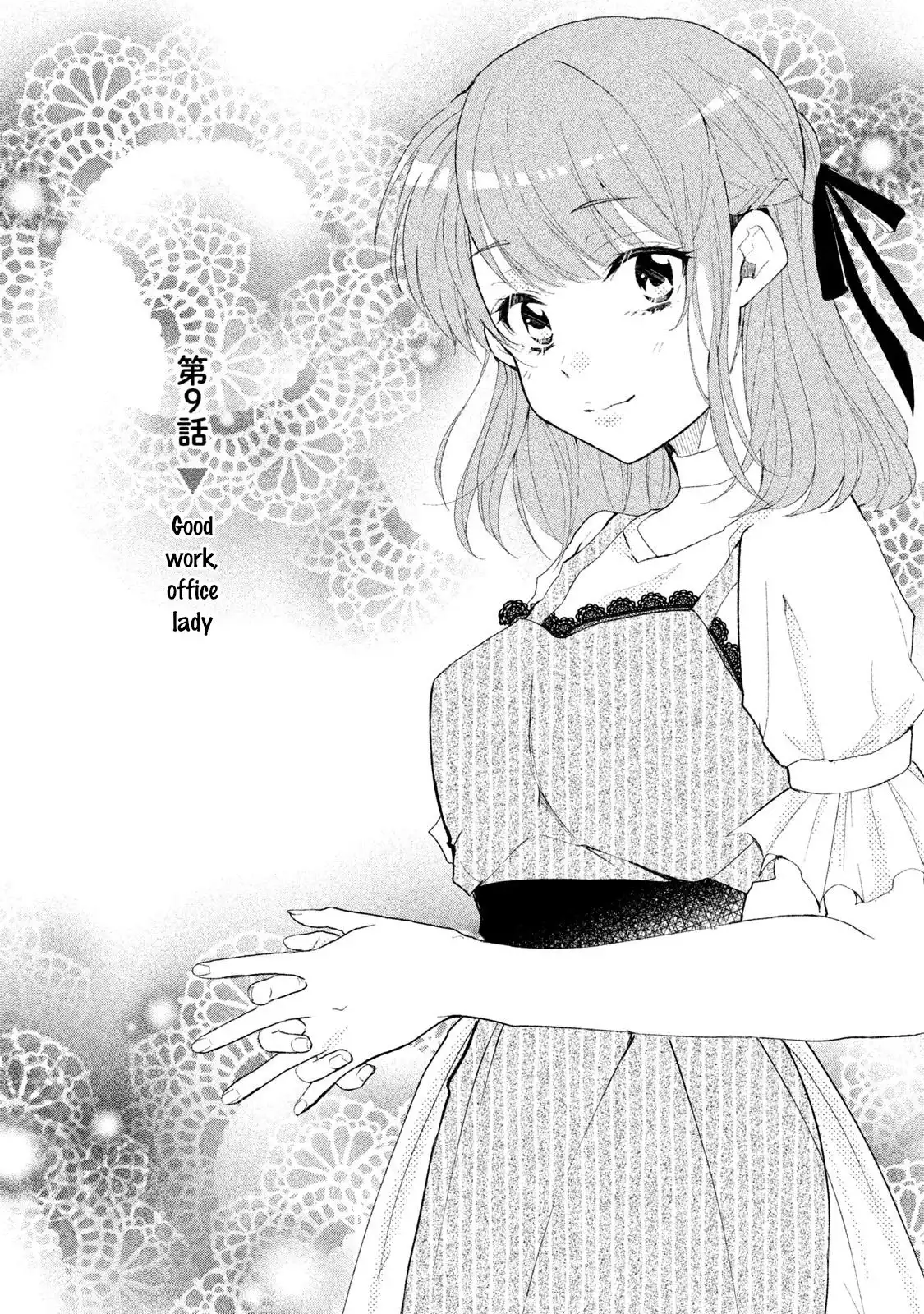 Shachiku to Gal ga Irekawarimashite Chapter 9