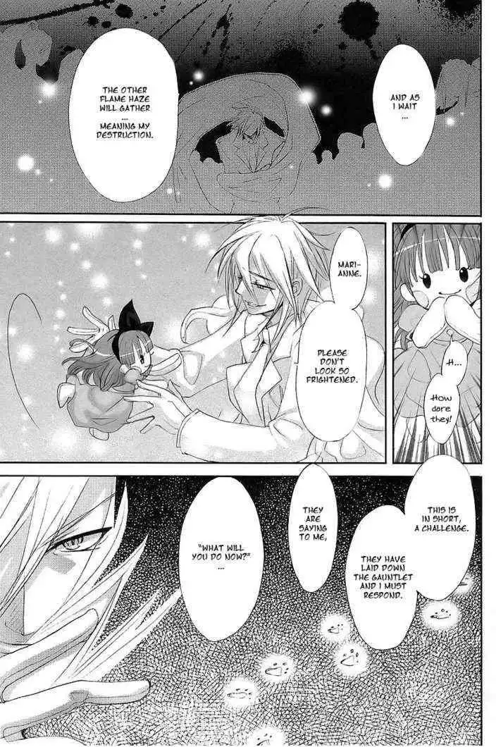 Shakugan no Shana Chapter 13