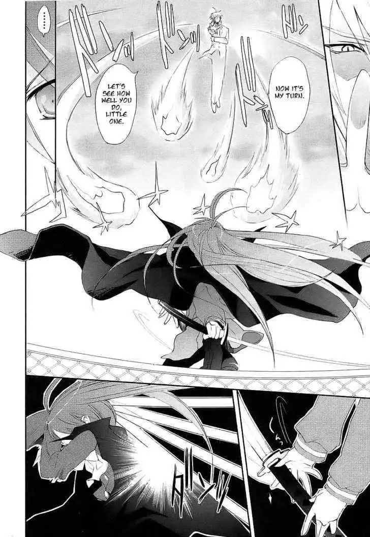 Shakugan no Shana Chapter 14