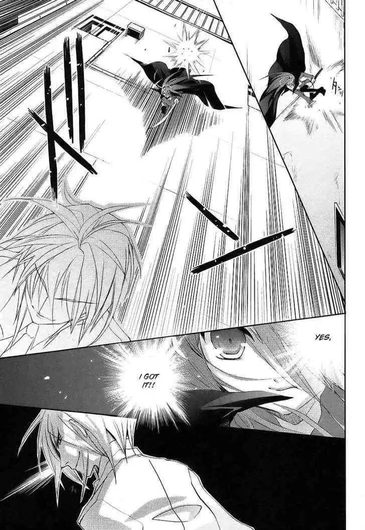 Shakugan no Shana Chapter 15