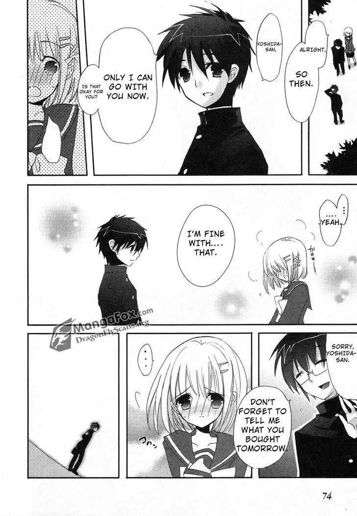 Shakugan no Shana Chapter 24