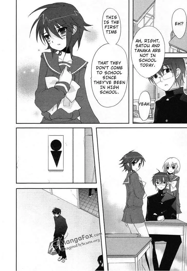 Shakugan no Shana Chapter 24