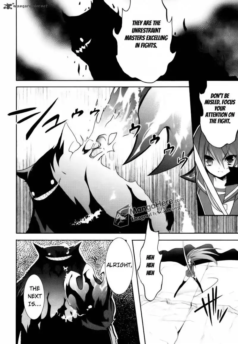 Shakugan no Shana Chapter 27