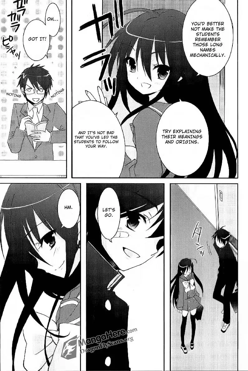 Shakugan no Shana Chapter 33