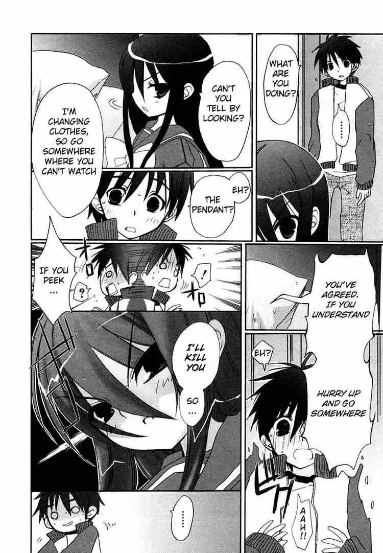 Shakugan no Shana Chapter 7