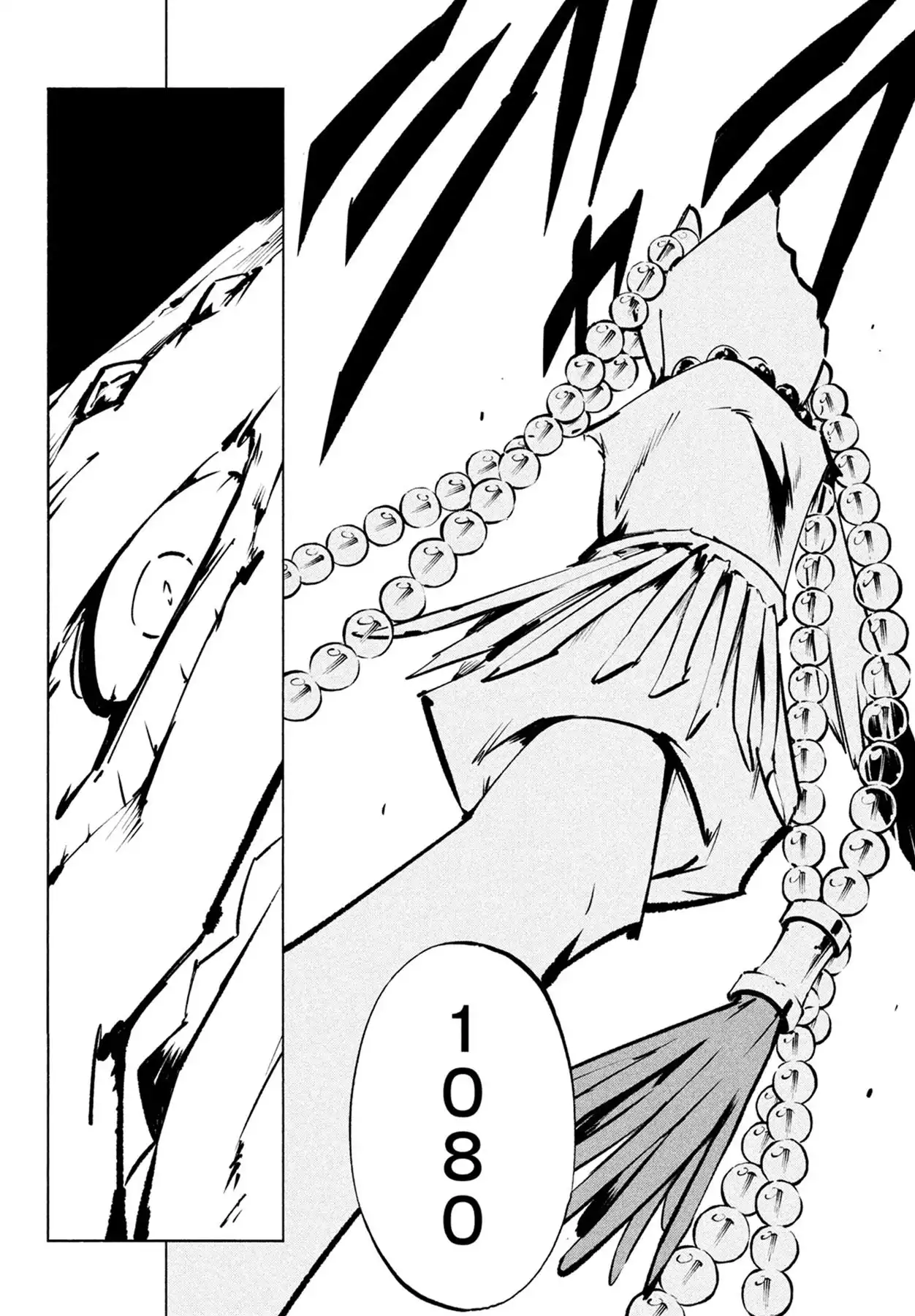 Shaman King: The Super Star Chapter 14