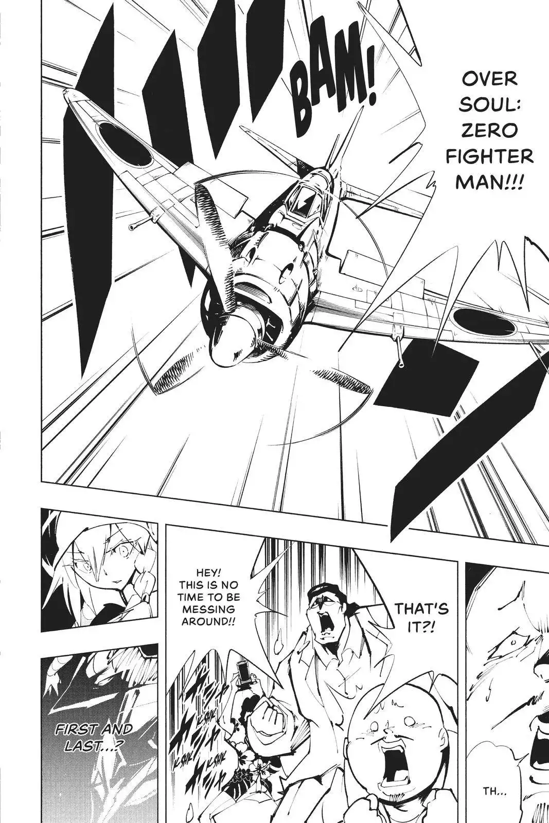 Shaman King: The Super Star Chapter 27