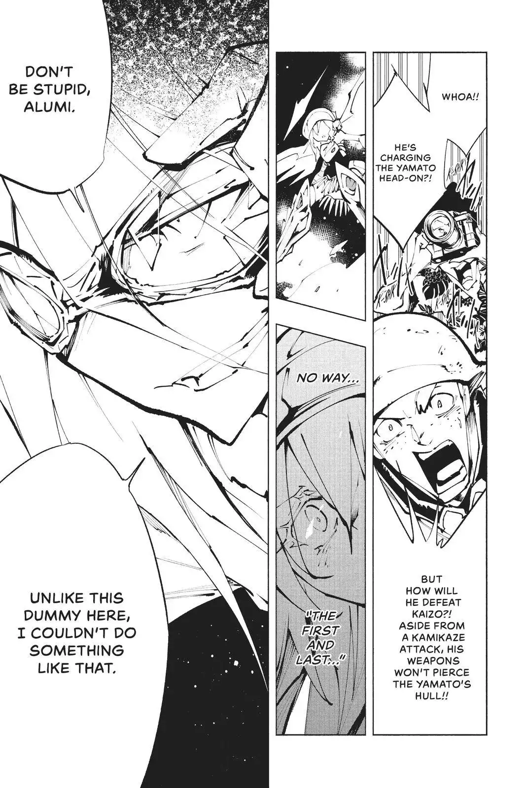 Shaman King: The Super Star Chapter 27